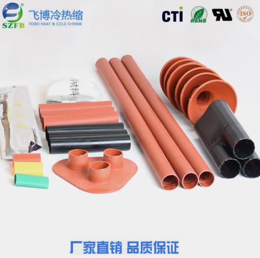 熱縮電纜終端頭價(jià)格 熱縮電纜終端頭價(jià)格