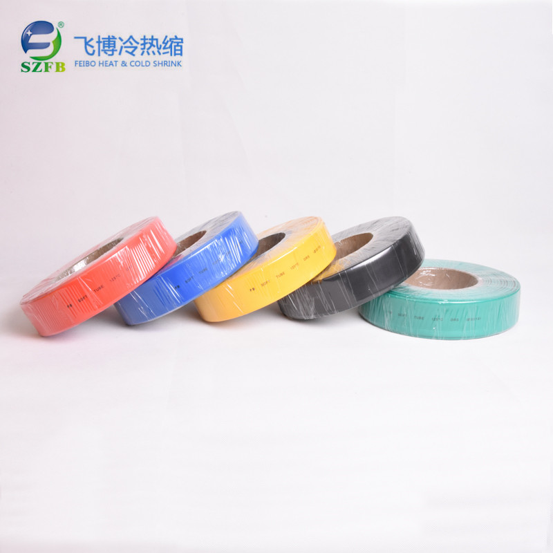 熱縮管的溫度 熱縮管的溫度